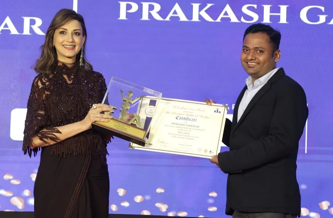 Gaikwad and Sons Award Recognition